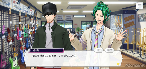 画像ギャラリー No.018のサムネイル画像 / 「ダブエス」ストーリー紹介＆解説連載。第5回は，京都出身の中高生テクノポップバンド“εpsilonΦ”を語る