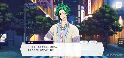 画像ギャラリー No.022のサムネイル画像 / 「ダブエス」ストーリー紹介＆解説連載。第5回は，京都出身の中高生テクノポップバンド“εpsilonΦ”を語る