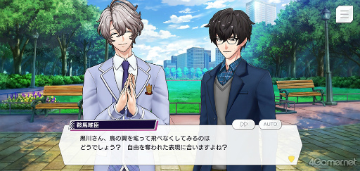 画像ギャラリー No.023のサムネイル画像 / 「ダブエス」ストーリー紹介＆解説連載。第5回は，京都出身の中高生テクノポップバンド“εpsilonΦ”を語る