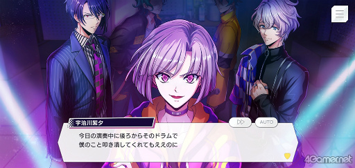 画像ギャラリー No.030のサムネイル画像 / 「ダブエス」ストーリー紹介＆解説連載。第5回は，京都出身の中高生テクノポップバンド“εpsilonΦ”を語る