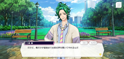 画像ギャラリー No.032のサムネイル画像 / 「ダブエス」ストーリー紹介＆解説連載。第5回は，京都出身の中高生テクノポップバンド“εpsilonΦ”を語る
