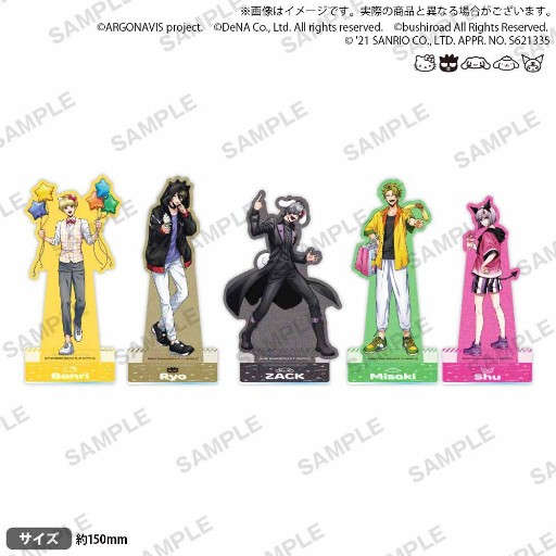 画像ギャラリー No.002のサムネイル画像 / 「アルゴナビス」，サンリオキャラクターズとのコラボグッズが登場