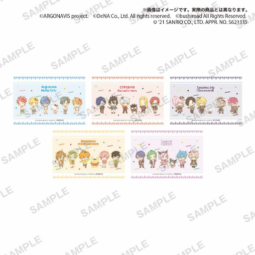 画像ギャラリー No.004のサムネイル画像 / 「アルゴナビス」，サンリオキャラクターズとのコラボグッズが登場