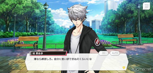 画像ギャラリー No.010のサムネイル画像 / 「ダブエス」ストーリー紹介＆解説連載。最終回は，札幌出身の実力主義ロックバンド“GYROAXIA”を語る