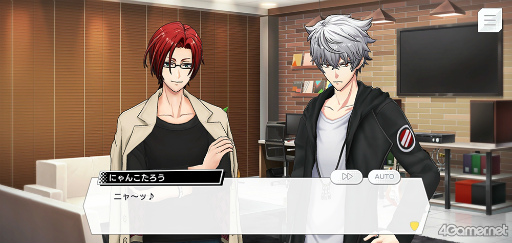 画像ギャラリー No.012のサムネイル画像 / 「ダブエス」ストーリー紹介＆解説連載。最終回は，札幌出身の実力主義ロックバンド“GYROAXIA”を語る