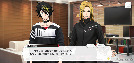 画像ギャラリー No.013のサムネイル画像 / 「ダブエス」ストーリー紹介＆解説連載。最終回は，札幌出身の実力主義ロックバンド“GYROAXIA”を語る