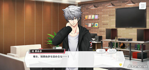 画像ギャラリー No.018のサムネイル画像 / 「ダブエス」ストーリー紹介＆解説連載。最終回は，札幌出身の実力主義ロックバンド“GYROAXIA”を語る