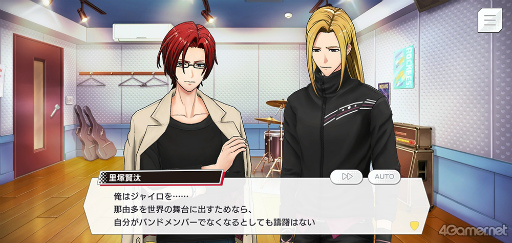 画像ギャラリー No.028のサムネイル画像 / 「ダブエス」ストーリー紹介＆解説連載。最終回は，札幌出身の実力主義ロックバンド“GYROAXIA”を語る