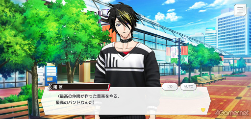 画像ギャラリー No.030のサムネイル画像 / 「ダブエス」ストーリー紹介＆解説連載。最終回は，札幌出身の実力主義ロックバンド“GYROAXIA”を語る