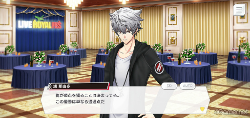 画像ギャラリー No.032のサムネイル画像 / 「ダブエス」ストーリー紹介＆解説連載。最終回は，札幌出身の実力主義ロックバンド“GYROAXIA”を語る