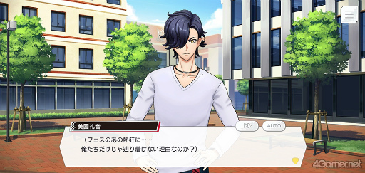 画像ギャラリー No.033のサムネイル画像 / 「ダブエス」ストーリー紹介＆解説連載。最終回は，札幌出身の実力主義ロックバンド“GYROAXIA”を語る