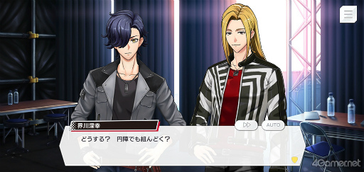 画像ギャラリー No.034のサムネイル画像 / 「ダブエス」ストーリー紹介＆解説連載。最終回は，札幌出身の実力主義ロックバンド“GYROAXIA”を語る