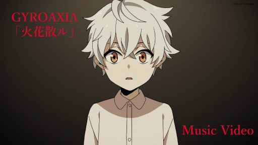 画像ギャラリー No.002のサムネイル画像 / 劇場版「アルゴナビス」のOPをArgonavis，EDをGYROAXIAが担当。各主題歌のシングルが本日発売