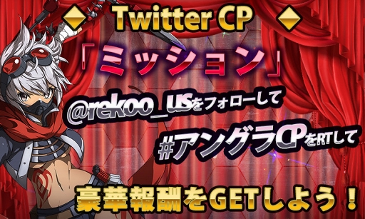 画像ギャラリー No.001のサムネイル画像 / シネマティックアクションRPG「アンダーグラウンドシンフォニー」の事前登録者数が3万人を突破