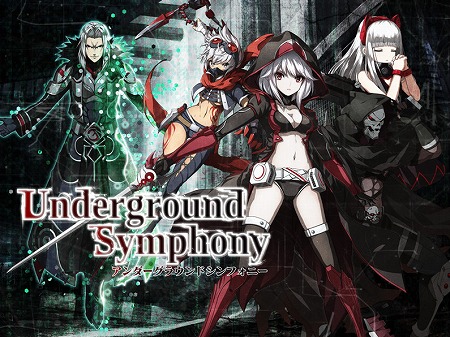 画像ギャラリー No.001のサムネイル画像 / スマホ向けRPG「アンダーグラウンドシンフォニー」の正式サービスが開始。S級キャラ“アリーチェ（CV：大西沙織）”などをプレゼント