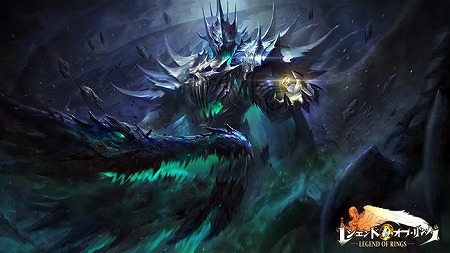 画像ギャラリー No.008のサムネイル画像 / スマホ向けRPG「レジェンドオブリング」，事前登録受付が開始