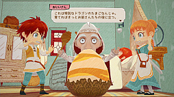 画像ギャラリー No.030のサムネイル画像 / 「牧場物語」の和田康宏氏が手掛ける新作「リトルドラゴンズカフェ-ひみつの竜とふしぎな島-」が，2018年8月30日に発売決定