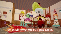 画像ギャラリー No.002のサムネイル画像 / 「リトルドラゴンズカフェ」，星良あむさんが歌うPV“イメージソングver.”が公開