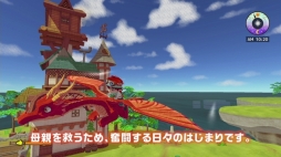 画像ギャラリー No.007のサムネイル画像 / 「リトルドラゴンズカフェ」，星良あむさんが歌うPV“イメージソングver.”が公開