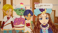 画像ギャラリー No.009のサムネイル画像 / 「リトルドラゴンズカフェ -ひみつの竜とふしぎな島-」，公式サイトで30枚の最新スクリーンショットが公開に