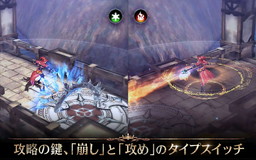 画像ギャラリー No.005のサムネイル画像 / 「ロードオブロイヤルブラッド」が6月に配信。総勢140名（70対70）のリアルタイムバトルが魅力のスマホ向けMMORPG