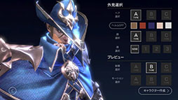 画像ギャラリー No.002のサムネイル画像 / スマホ向けMMORPG「ロードオブロイヤルブラッド」は6月5日に配信。ギフトコードやパンが抽選で当たるフォロー＆RTキャンペーンもスタート