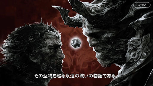 画像ギャラリー No.006のサムネイル画像 / スマホ向けMMORPG「ロードオブロイヤルブラッド」は6月5日に配信。ギフトコードやパンが抽選で当たるフォロー＆RTキャンペーンもスタート