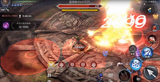 画像ギャラリー No.003のサムネイル画像 / 「ロードオブロイヤルブラッド」,新コンテンツ「大乱闘」を実装。アップデート記念イベントも開催