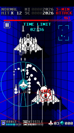 画像ギャラリー No.004のサムネイル画像 / ミサイルと踊れ。スマホ向けシューティング「MissileDancer」を紹介する「（ほぼ）日刊スマホゲーム通信」第1720回
