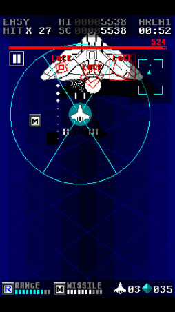 画像ギャラリー No.006のサムネイル画像 / ミサイルと踊れ。スマホ向けシューティング「MissileDancer」を紹介する「（ほぼ）日刊スマホゲーム通信」第1720回
