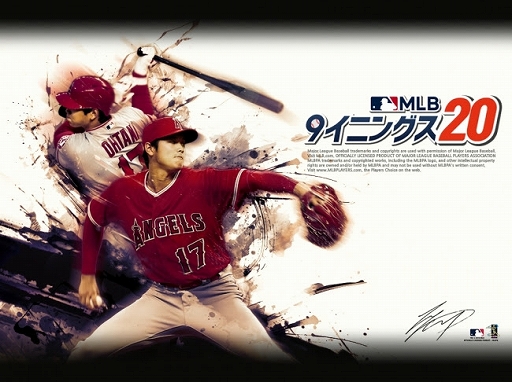 画像ギャラリー No.001のサムネイル画像 / 「MLB：9イニングス20」，新シーズンを想定したMLB球団と選手の移籍情報が反映