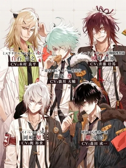 Collar×Malice