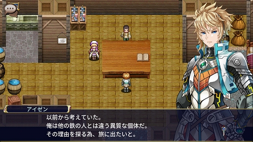 画像ギャラリー No.001のサムネイル画像 / ケムコの新作RPG「シークハーツ」，Android版が配信スタート