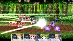 画像ギャラリー No.004のサムネイル画像 / ケムコの新作RPG「シークハーツ」，Android版が配信スタート