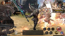 画像ギャラリー No.012のサムネイル画像 / RvRを楽しめるスマホ向けMMORPG「タリオン ザ ドラゴンブラッド」，クローズドβテストが本日スタート