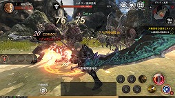 画像ギャラリー No.013のサムネイル画像 / RvRを楽しめるスマホ向けMMORPG「タリオン ザ ドラゴンブラッド」，クローズドβテストが本日スタート