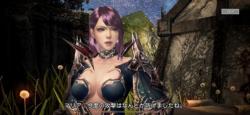 画像ギャラリー No.018のサムネイル画像 / これがスマホ世代の大規模PvPだ。高品質なグラフィックスにも要注目のMMORPG「ヴェンデッタ」（VENDETTA）先行プレイレポート