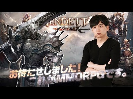 画像ギャラリー No.002のサムネイル画像 / 「ヴェンデッタ」，公式動画企画の第2弾が公開に