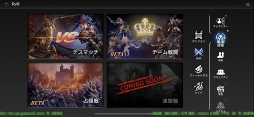 画像ギャラリー No.005のサムネイル画像 / 【PR】期待の大作MMORPGがついに解禁。対人戦コンテンツも激アツの「ヴェンデッタ」にどっぷりハマろう！