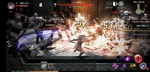 画像ギャラリー No.001のサムネイル画像 / 【PR】スマホで大規模PvPを楽しみたいならコレだ！　ギルド関連のシステムも充実しているMMORPG「ヴェンデッタ」