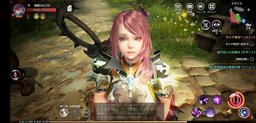画像ギャラリー No.002のサムネイル画像 / 【PR】スマホで大規模PvPを楽しみたいならコレだ！　ギルド関連のシステムも充実しているMMORPG「ヴェンデッタ」