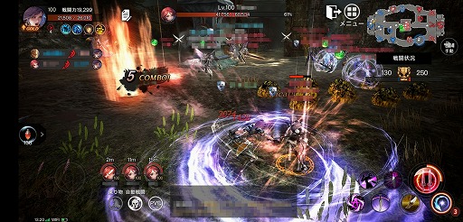 画像ギャラリー No.005のサムネイル画像 / 【PR】スマホで大規模PvPを楽しみたいならコレだ！　ギルド関連のシステムも充実しているMMORPG「ヴェンデッタ」