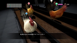 画像ギャラリー No.011のサムネイル画像 / PS4版「龍が如く5　夢、叶えし者」，プレイスポットに「太鼓の達人」が登場。表情豊かに進化したキャバクラの情報も明らかに