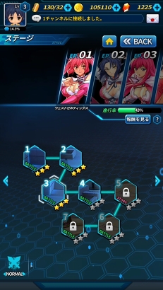 画像ギャラリー No.005のサムネイル画像 / スマホ向け新作RPG「フリージング エクステンション」CBTレポート。勇敢で色気たっぷりの少女たちとともに世界を魔の手から救え！