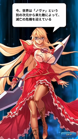 画像ギャラリー No.011のサムネイル画像 / スマホ向け新作RPG「フリージング エクステンション」CBTレポート。勇敢で色気たっぷりの少女たちとともに世界を魔の手から救え！
