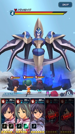 画像ギャラリー No.024のサムネイル画像 / スマホ向け新作RPG「フリージング エクステンション」CBTレポート。勇敢で色気たっぷりの少女たちとともに世界を魔の手から救え！