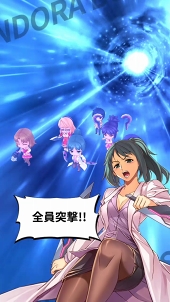 画像ギャラリー No.045のサムネイル画像 / スマホ向け新作RPG「フリージング エクステンション」CBTレポート。勇敢で色気たっぷりの少女たちとともに世界を魔の手から救え！
