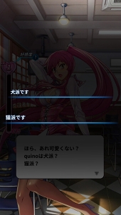 画像ギャラリー No.063のサムネイル画像 / スマホ向け新作RPG「フリージング エクステンション」CBTレポート。勇敢で色気たっぷりの少女たちとともに世界を魔の手から救え！