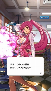 画像ギャラリー No.064のサムネイル画像 / スマホ向け新作RPG「フリージング エクステンション」CBTレポート。勇敢で色気たっぷりの少女たちとともに世界を魔の手から救え！