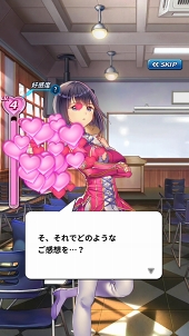 画像ギャラリー No.067のサムネイル画像 / スマホ向け新作RPG「フリージング エクステンション」CBTレポート。勇敢で色気たっぷりの少女たちとともに世界を魔の手から救え！